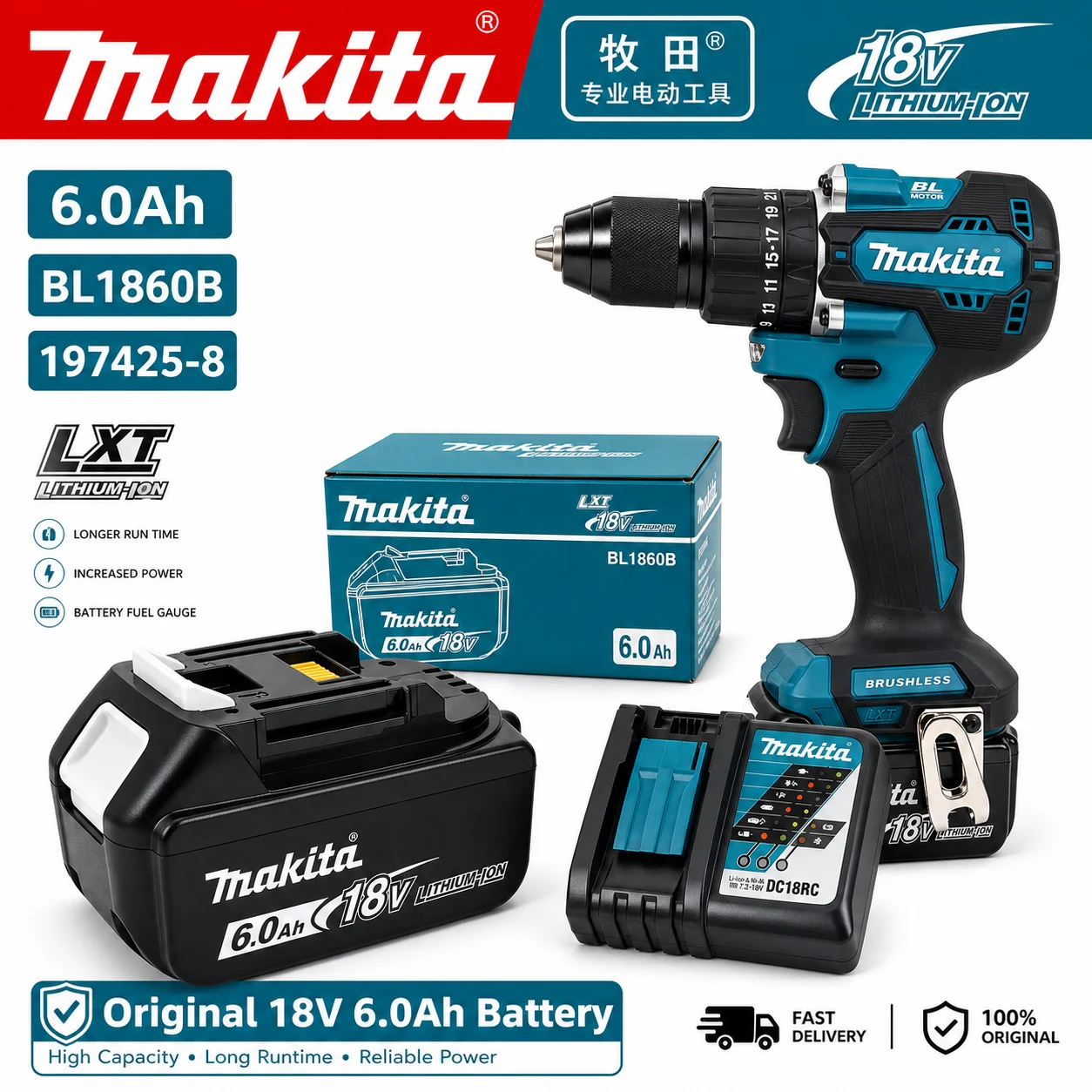 Atornillador Eléctrico Inalámb - Makita Drill Ddf484 reseña y precio