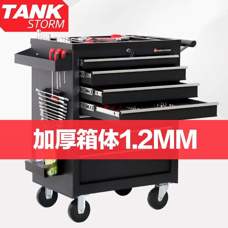 Caja de Herramientas con Rueda - Workshop Tools Trolley reseña y precio