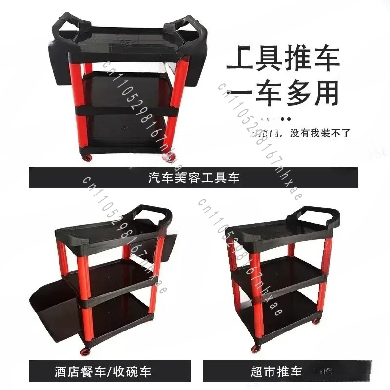 Carrito de Taller Portátil par - Workshop Tools Trolley reseña y precio