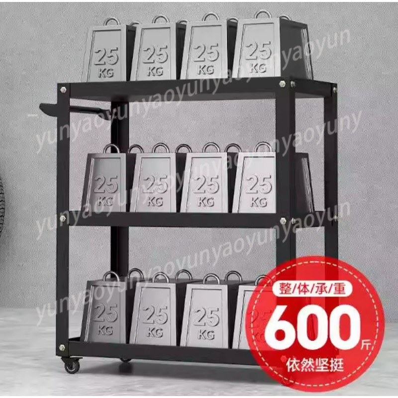 Carrito Rodante de 3 Niveles d - Workshop Tools Trolley reseña y precio